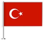 دولة تركيا